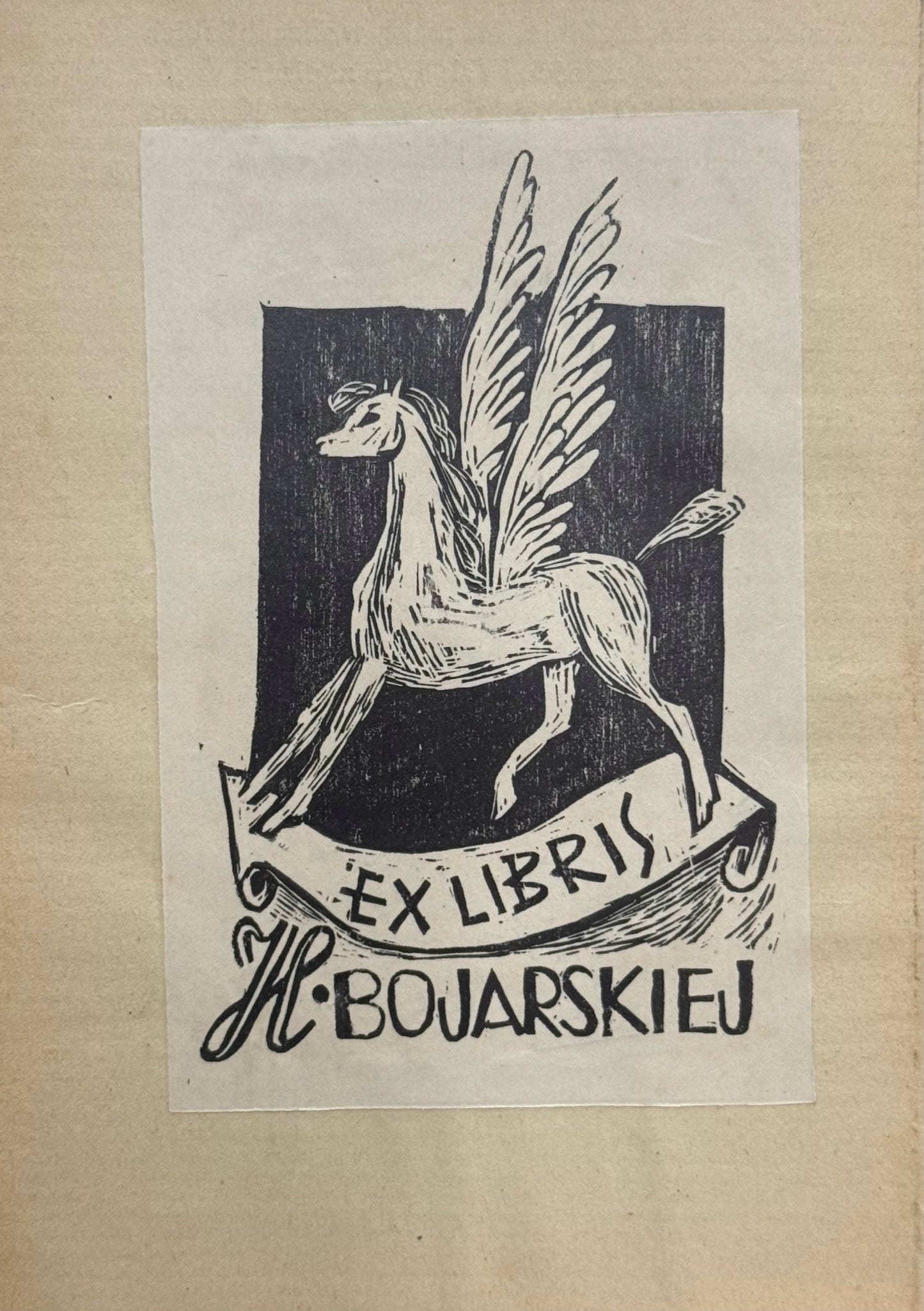 Kubuś fatalista i jego pan Diderot Denis [1915][exlibris H. Bojarskiej]