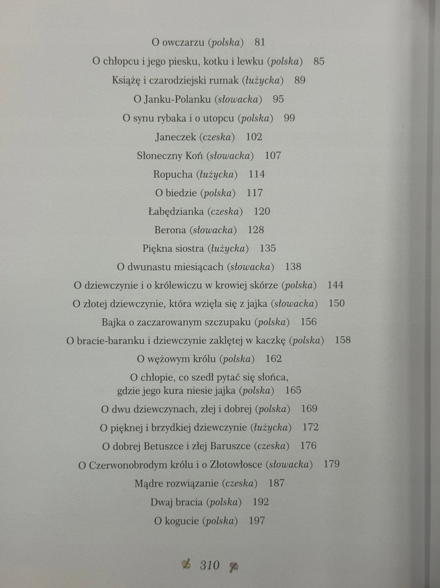 Śpiewająca lipka Bajki Słowian Zachodnich Praca zbiorowa