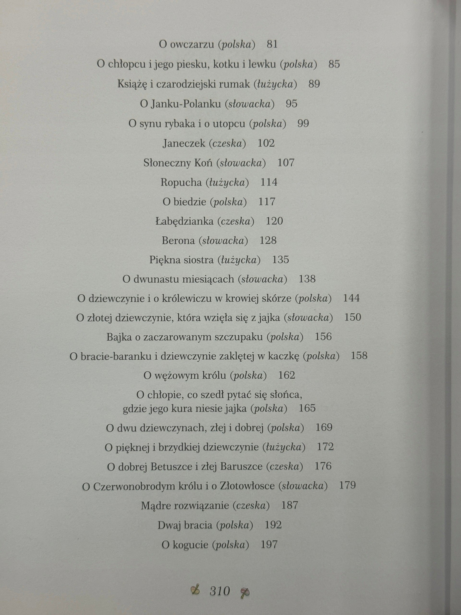 Śpiewająca lipka Bajki Słowian Zachodnich Praca zbiorowa