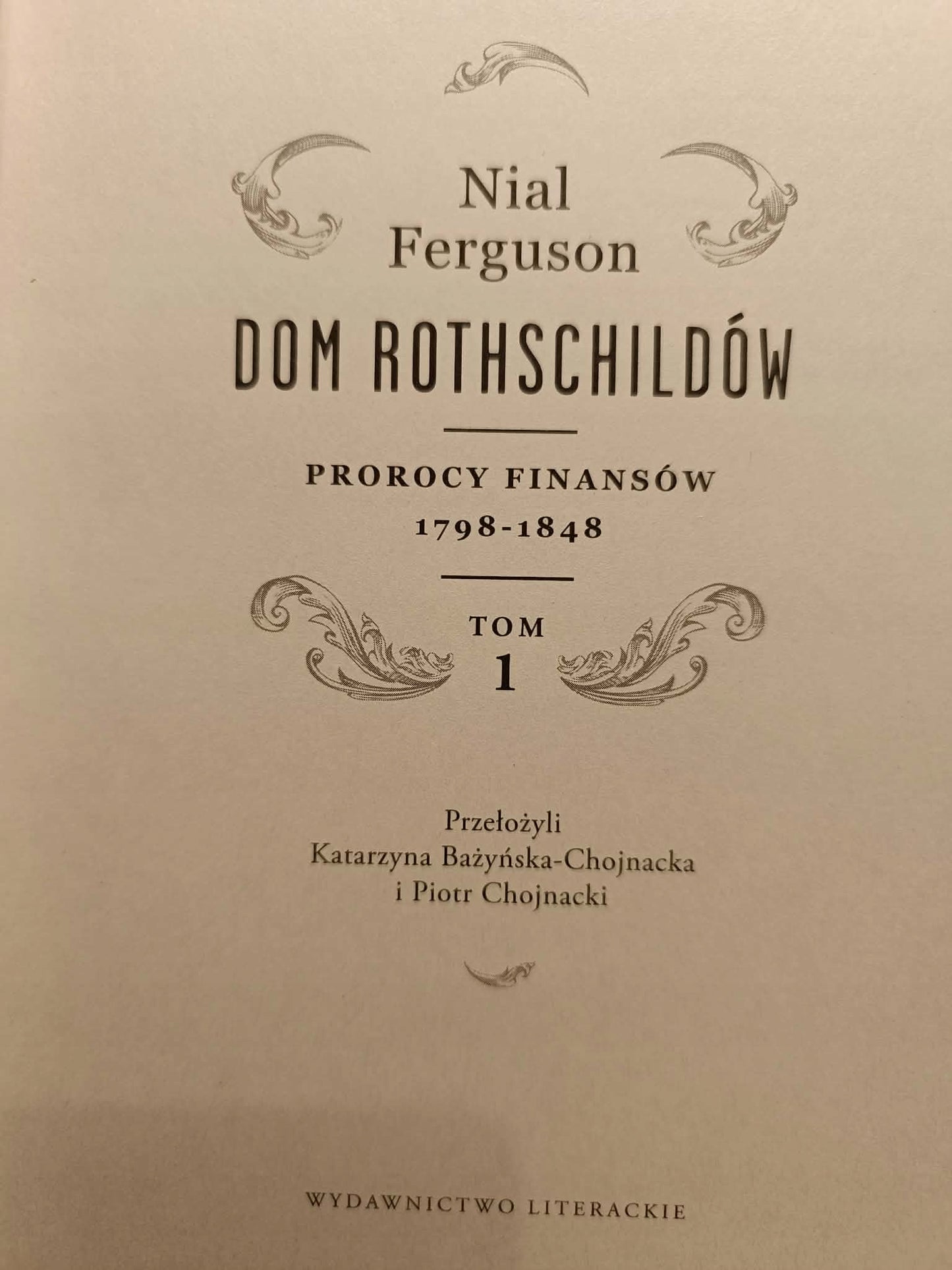 Niall Ferguson, Dom Rothschildów x2