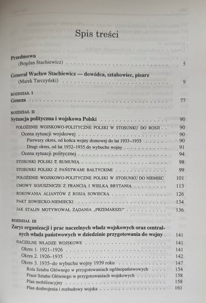 fd3b6ce6075f89e5fe1070c571602ba6