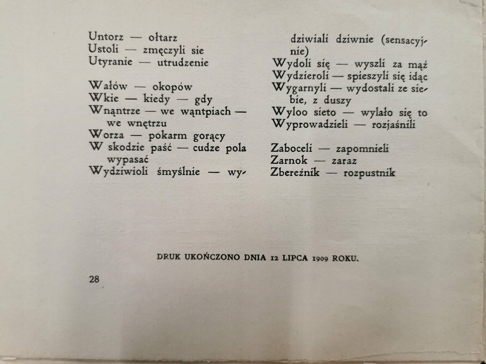 Odpust, Czesław Chodorowski [Kraków 1909]