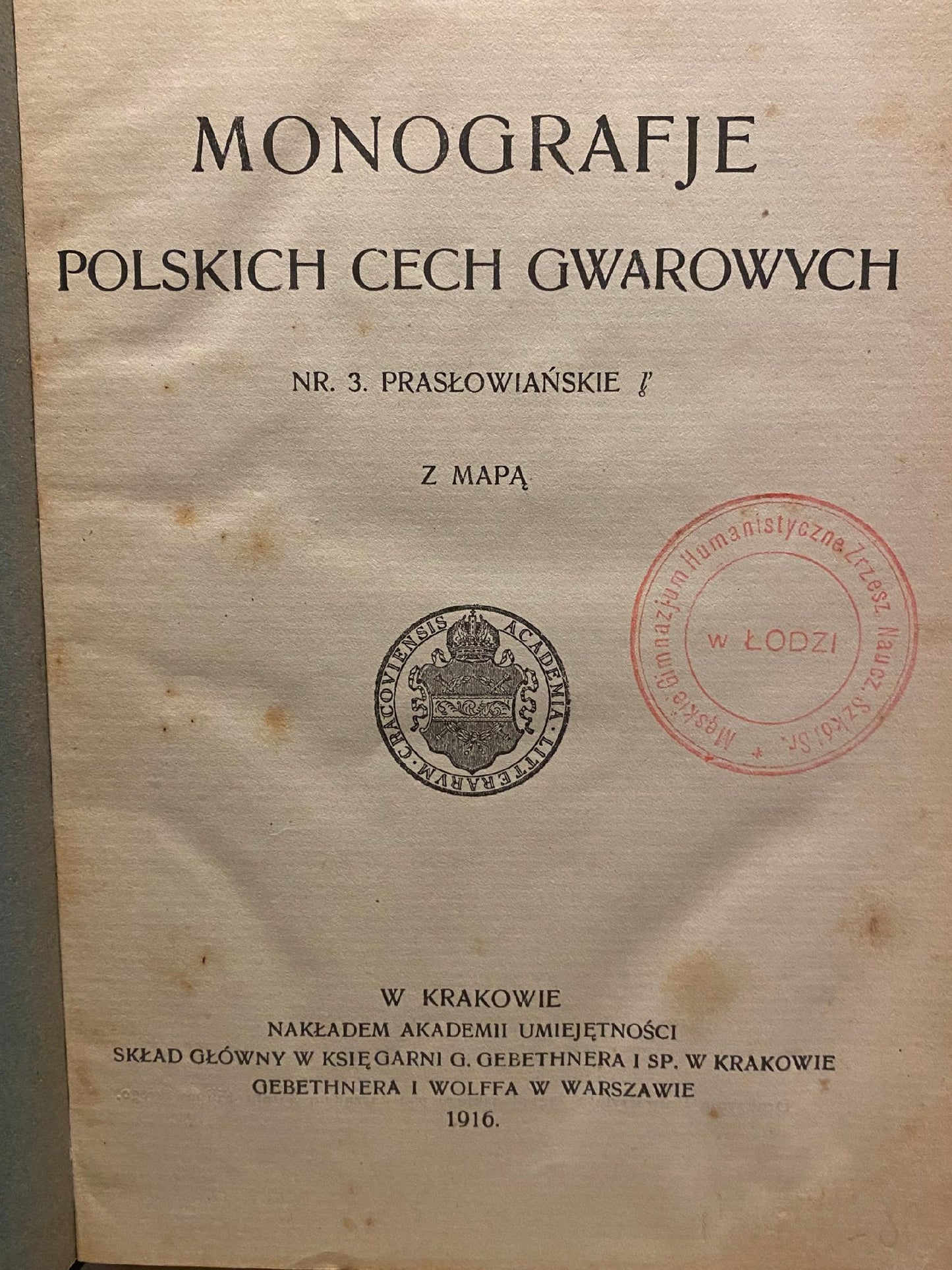 67fdc2083dcef9f716e53c30451e7643