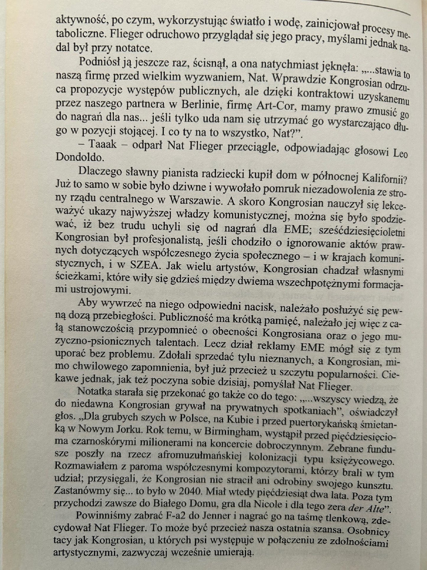 Simulakra - Philip K. Dick