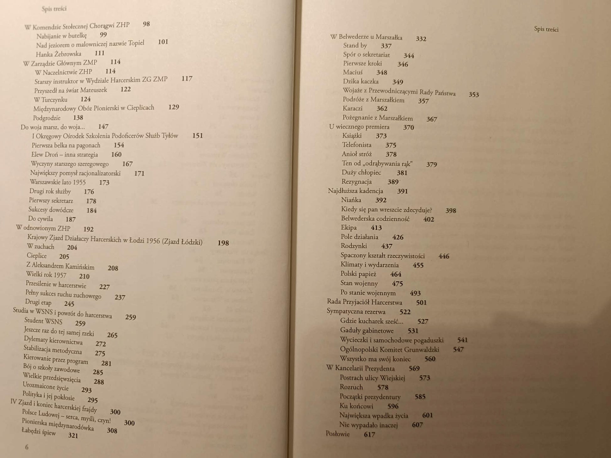 Tropami czasów minionych, Marek Wardęcki [dedykacja Autora]