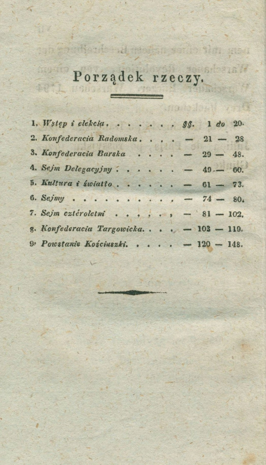 Lelewel, Panowanie króla polskiego Stanisława Augusta Poniatowskiego [1831]