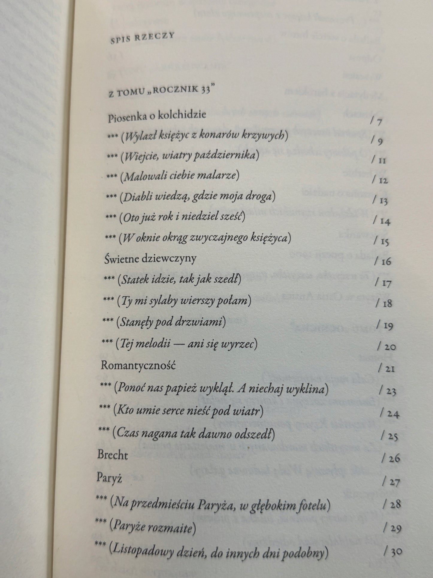 Krajobraz z chmurą Witold Dąbrowski