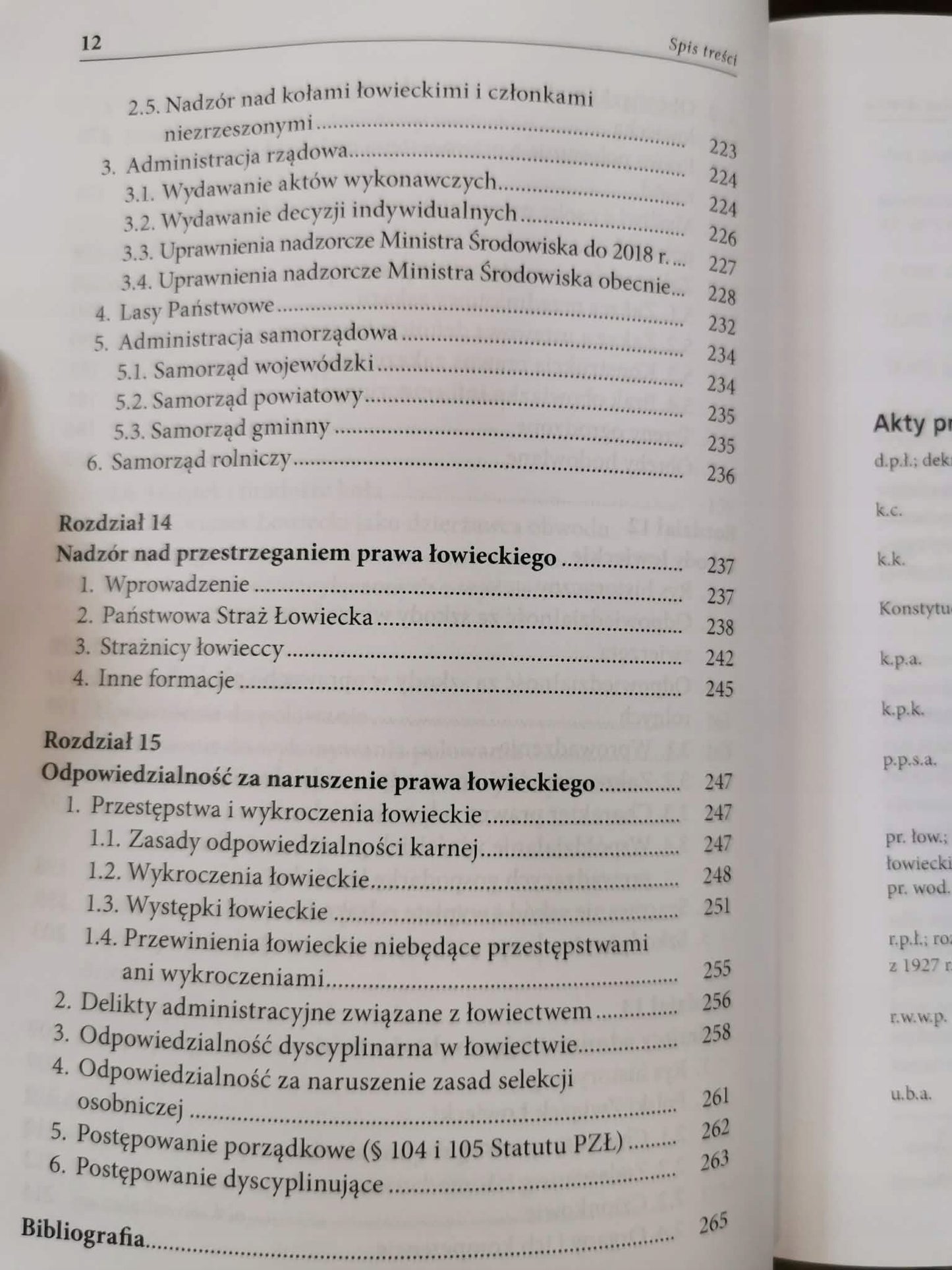 Prawo łowieckie, Witold Daniłowicz