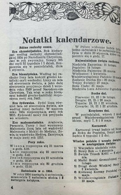 53bc769b42e89e4d72e80a50524757a7