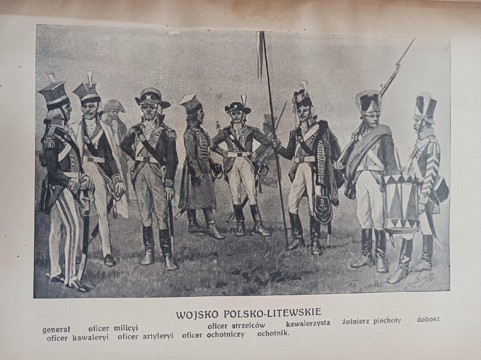 a819dbbc2554c5ec3ee7acc87cfc6d82