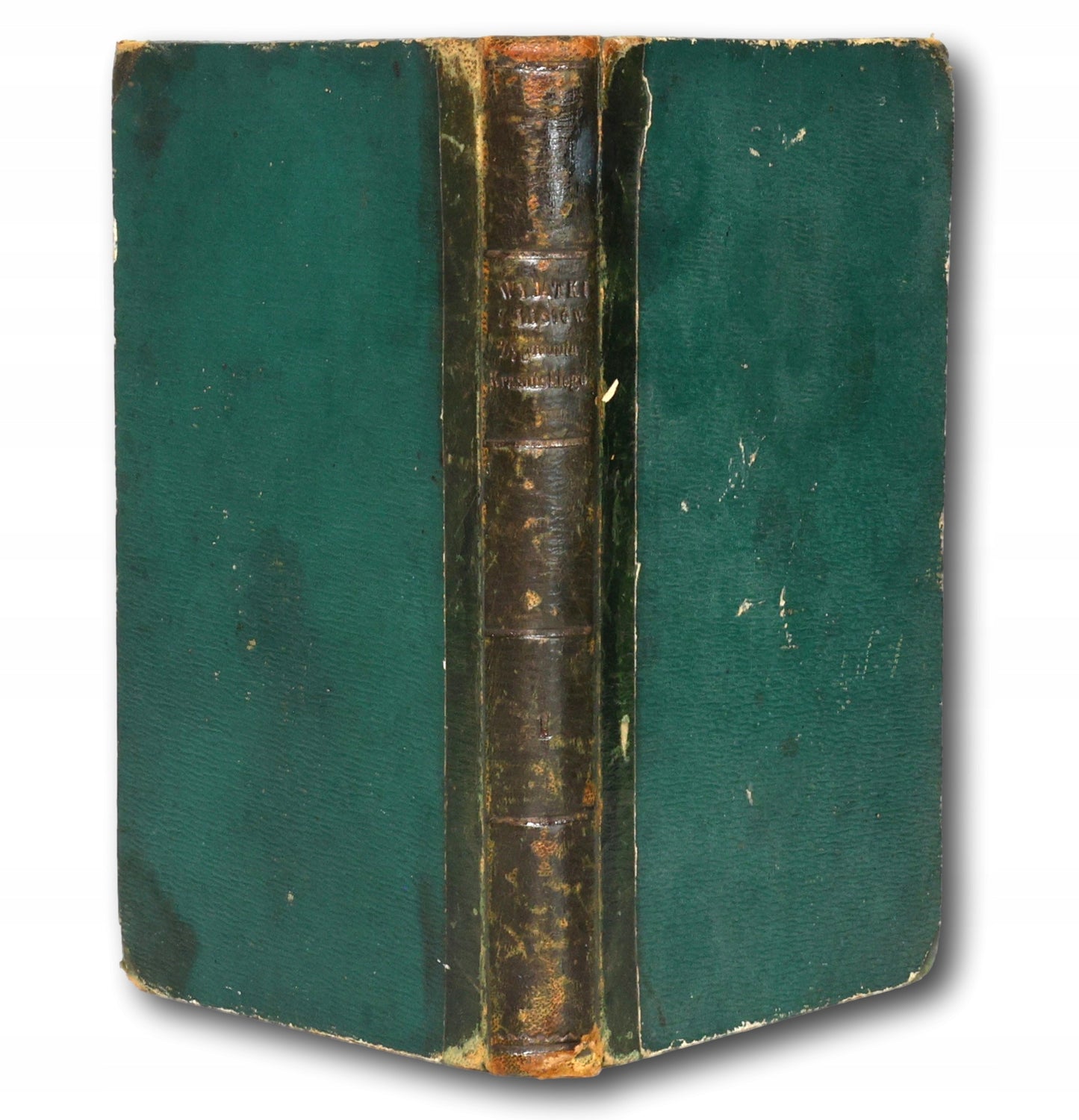 Wyjątki z listów Zygmunta Krasińskiego t. I Zygmunt Krasiński[1680]
