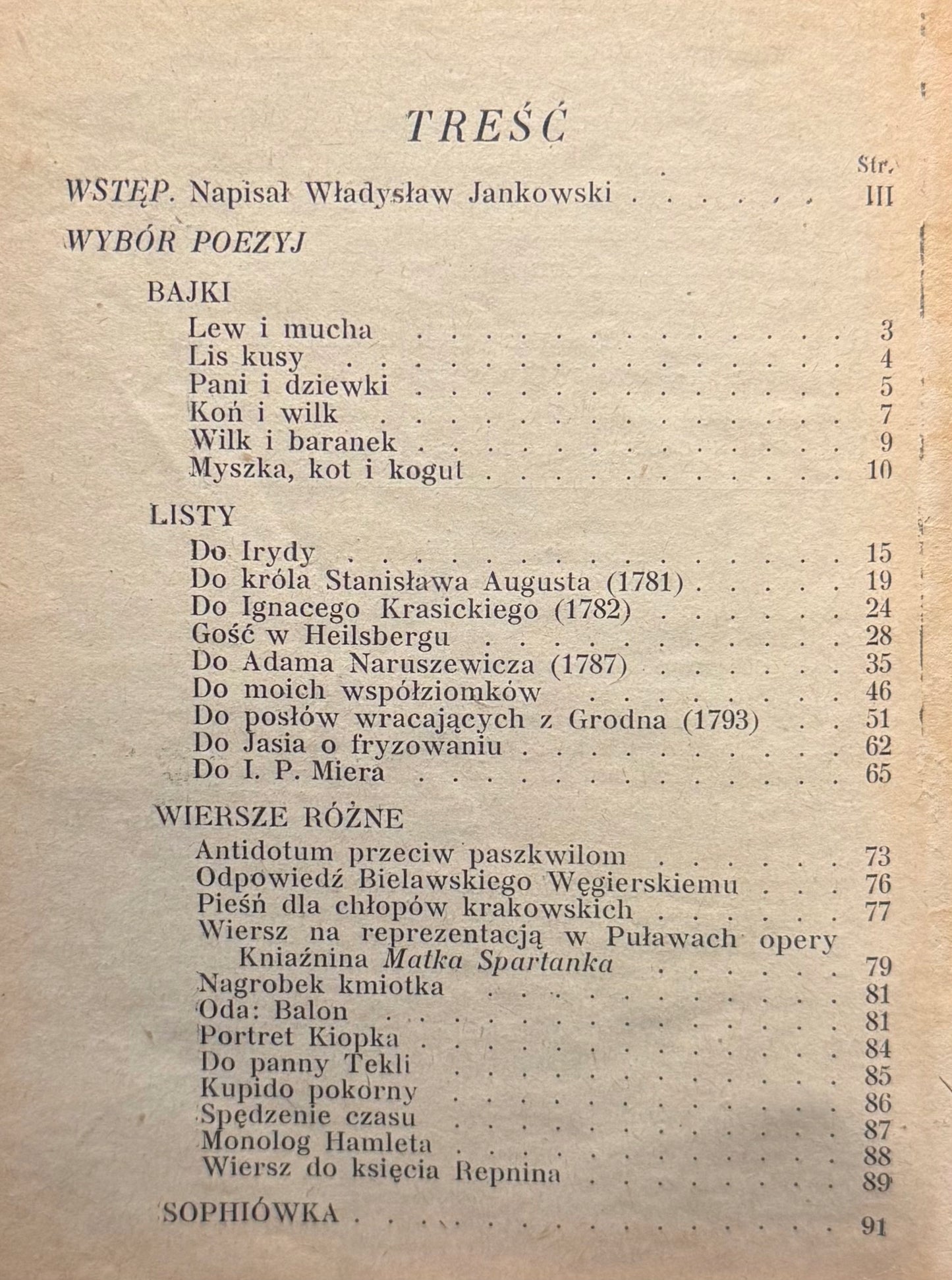 Sofiówka i wybór poezyj Stanisław Trembecki [1925][BN]