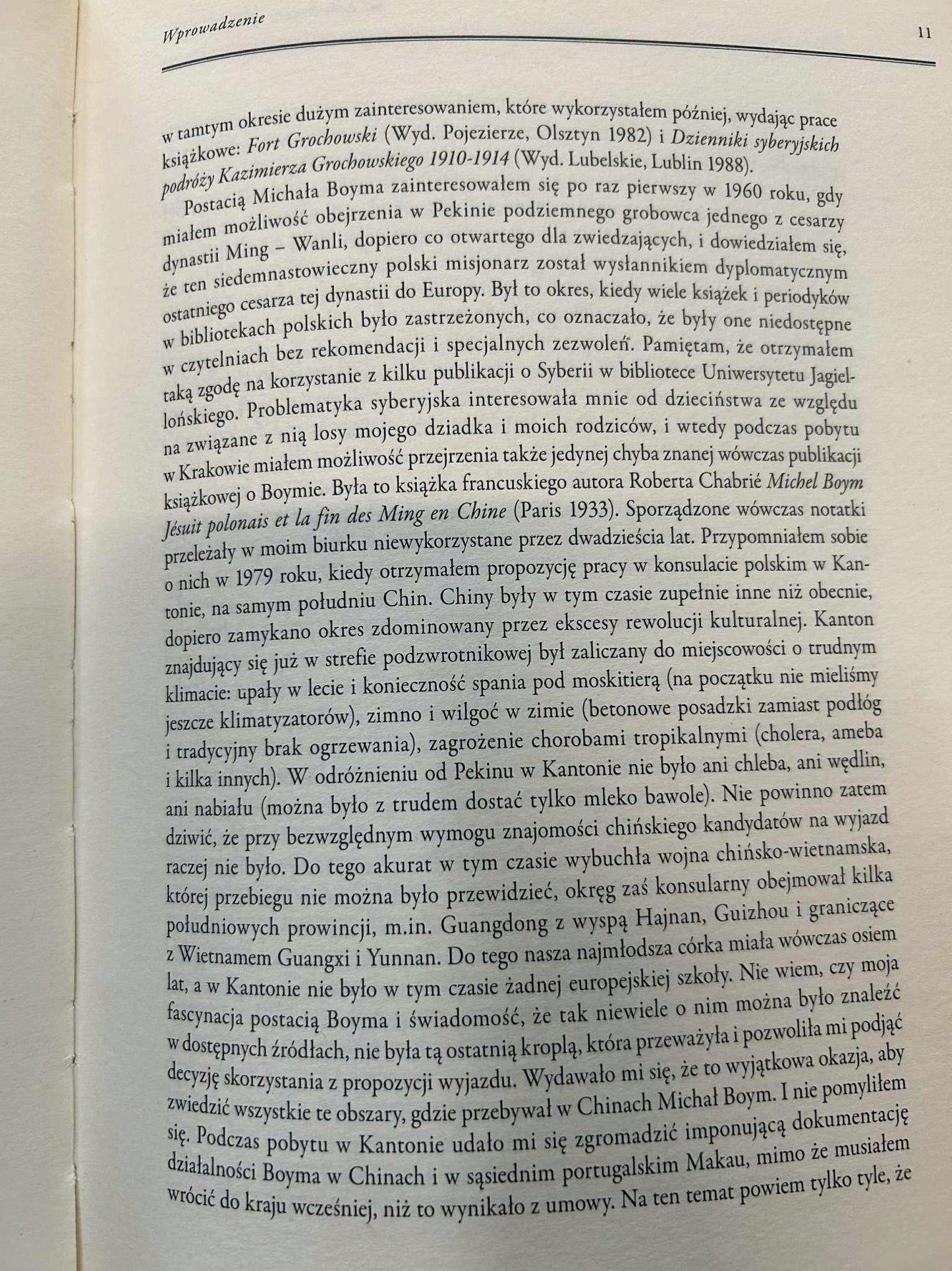 8c0767fff7feebefdf6d1f0a8f109d0b