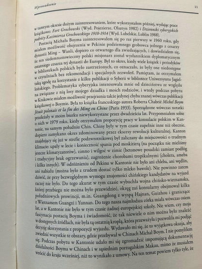 8c0767fff7feebefdf6d1f0a8f109d0b