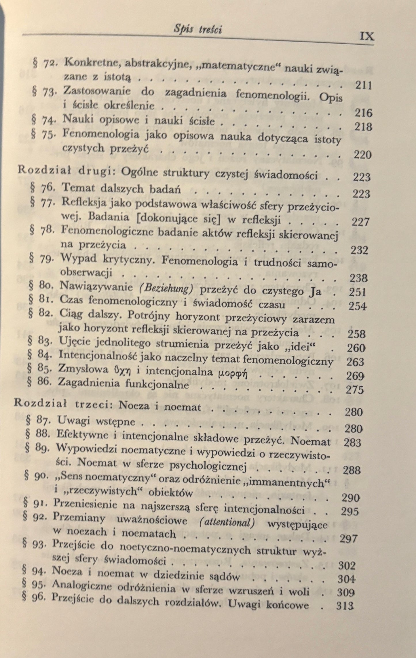 b07f3d825d52f1b4e43809786091d094