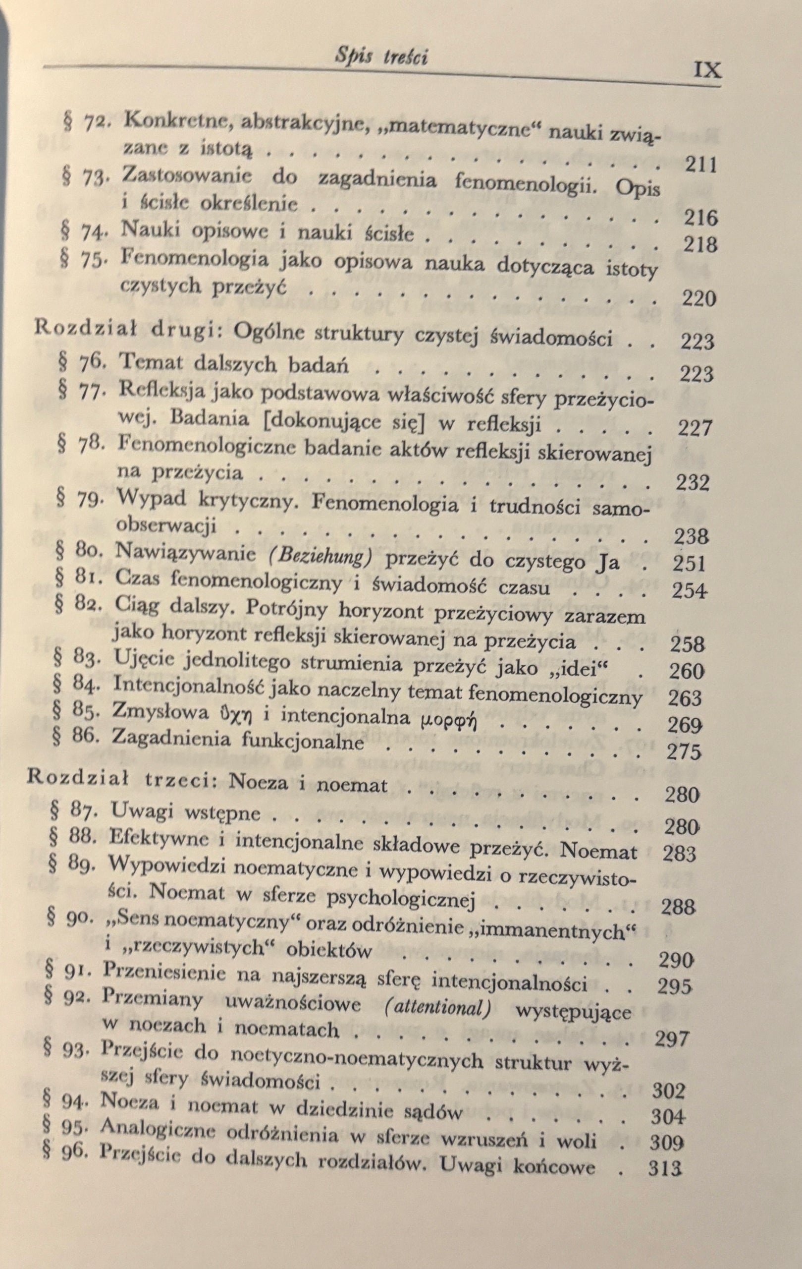 b07f3d825d52f1b4e43809786091d094