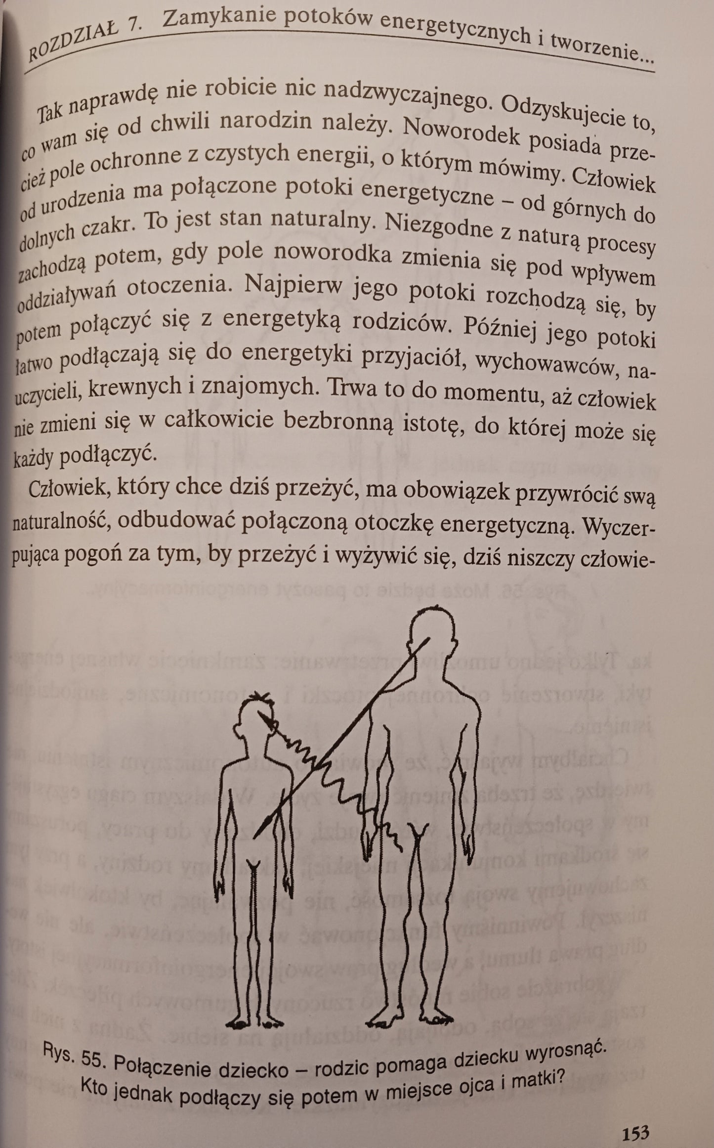 Dimitri Wereszczagin x3 Deir 1, 3, 4 Wyzwolenie, Oddziaływanie, Dojrzałość