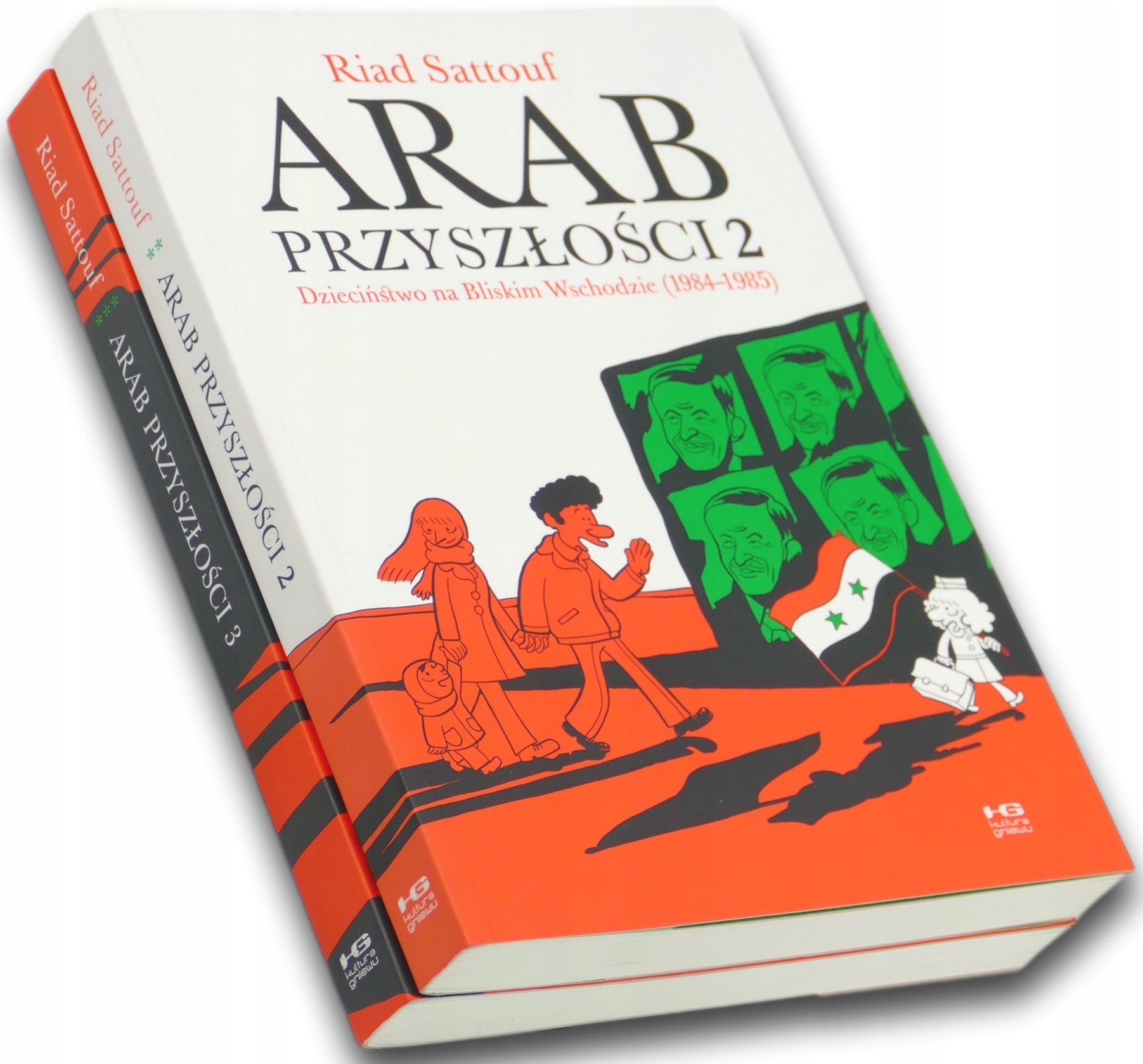 Arab Przyszłości 2 / Arab Przyszłości 3 Riad Sattouf (zestaw 2 książek)