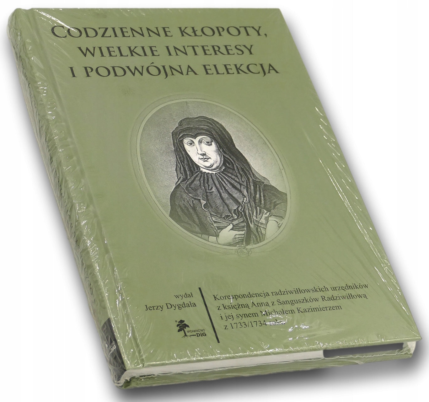 3a69ad5afc571be368fd90521ee15e17