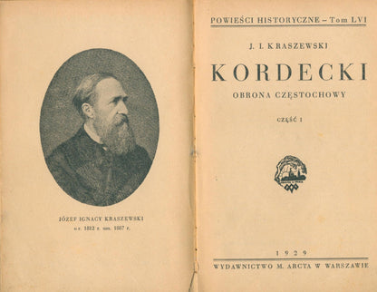 af855471e1fdf45cd9266a8860c592ef