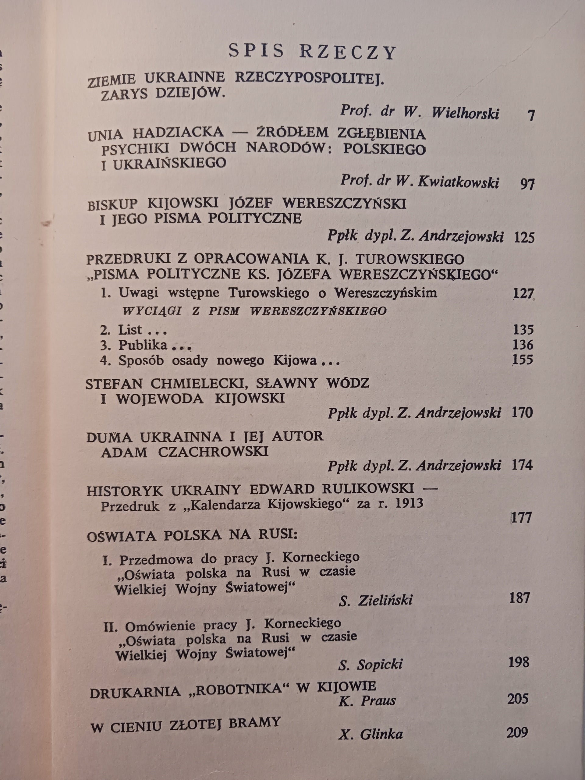 Pamiętnik Kijowski Tomy 1-3 Praca zbiorowa [wyd. z lat 1959, 1963, 1966]