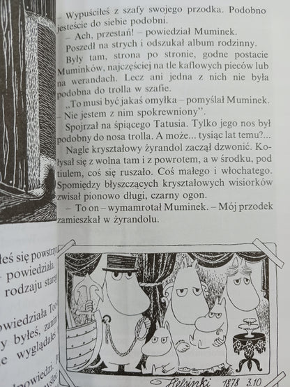 17e07ba04b084b2e73b51b1ea0a758ce