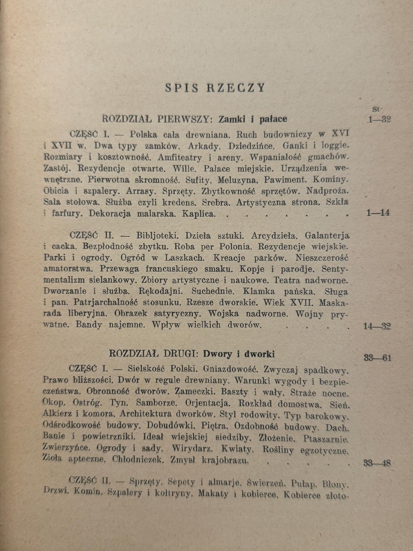 9177a1856c1da194b018358551d75a6d