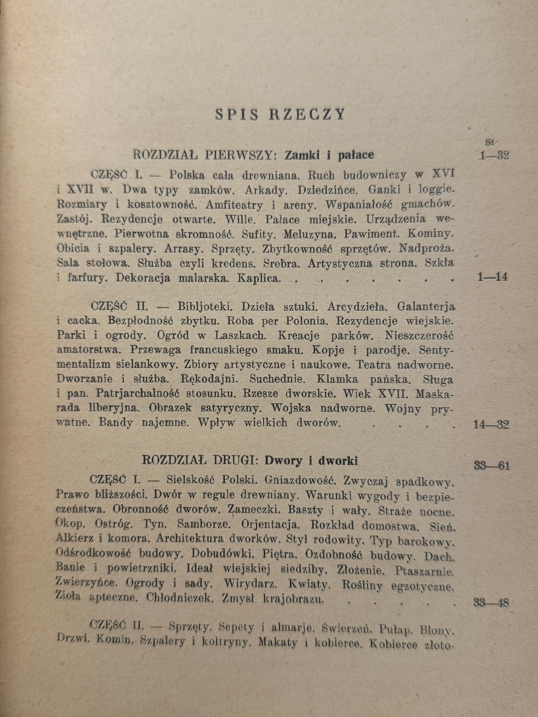 9177a1856c1da194b018358551d75a6d