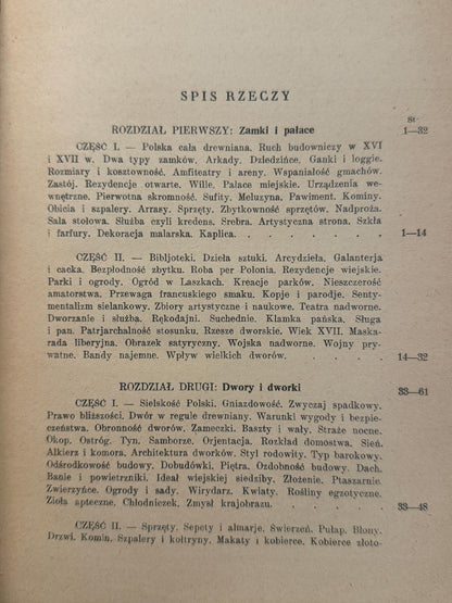 9177a1856c1da194b018358551d75a6d