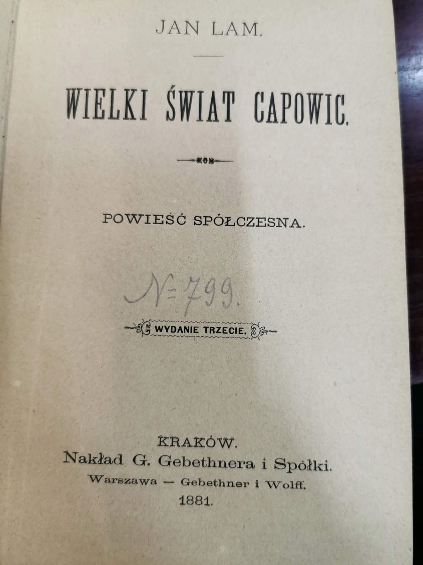 Wielki Świat Capowic, Jan Lam [Kraków 1881]