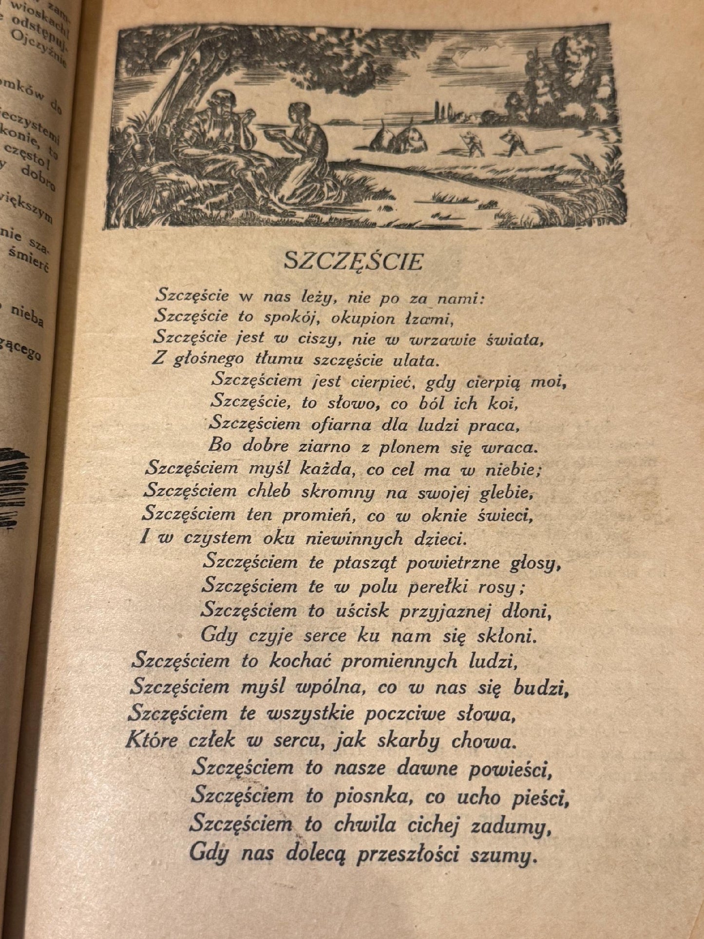 6ce7982dbb77f1d73320777b2d9d6611