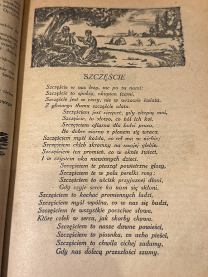 6ce7982dbb77f1d73320777b2d9d6611