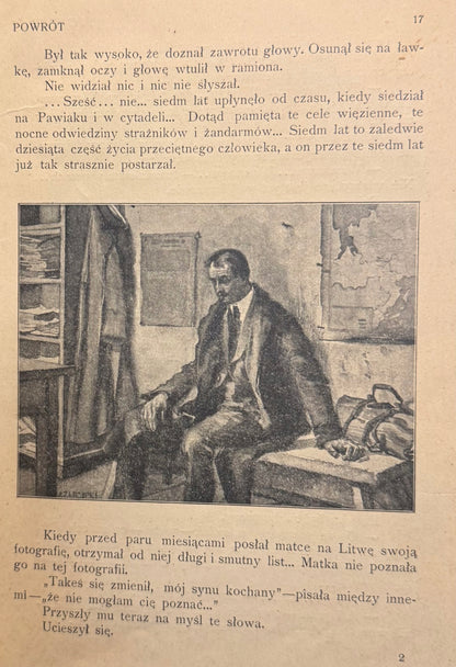 d20c61a53f89fcfe4a604287cafb36cd