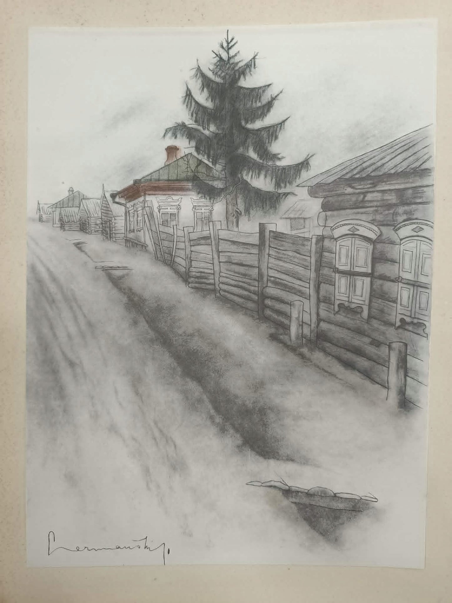 M. B. Lepecki, Józef Piłsudski na Syberji [il. O.-Chrostowski, Czermański]