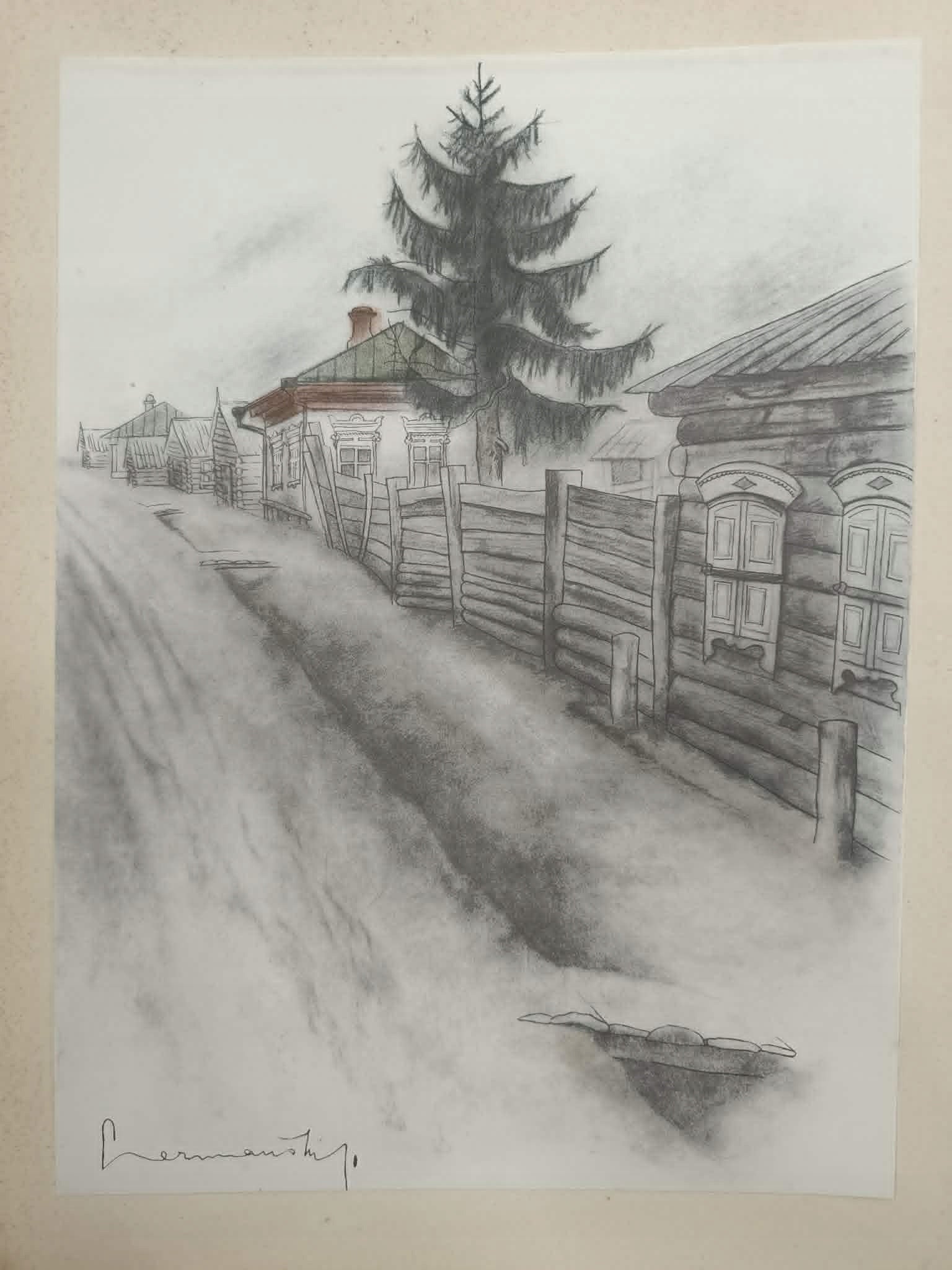 M. B. Lepecki, Józef Piłsudski na Syberji [il. O.-Chrostowski, Czermański]