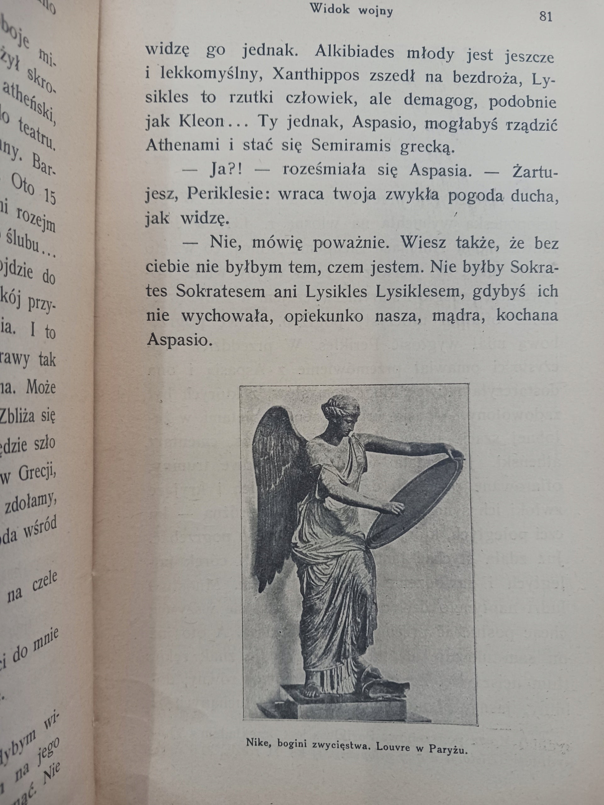 Aspasia Zofia Schulbaumówna [wydanie z roku 1934]