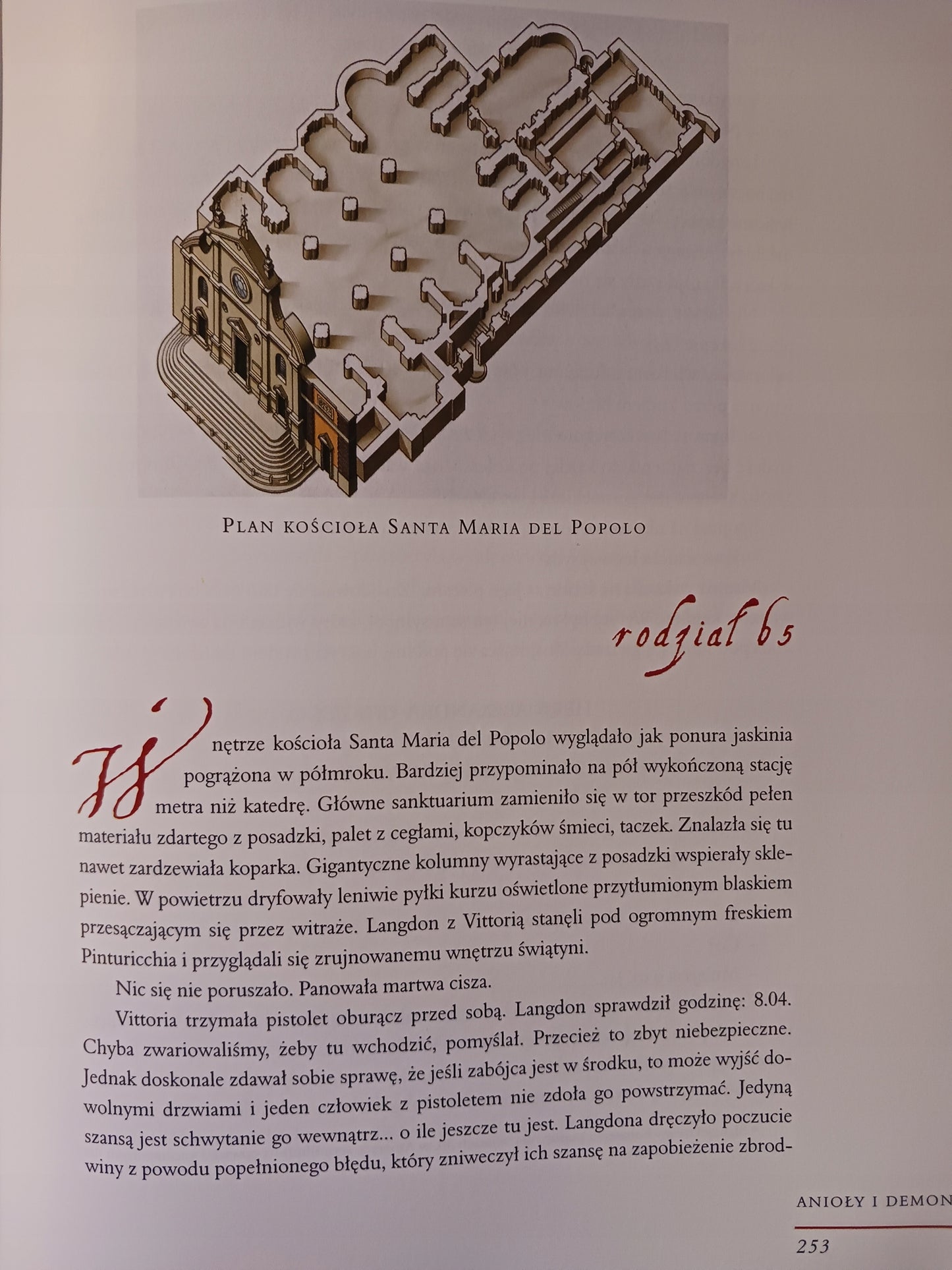 82e4a1cfe3a7f316abdc573147463760