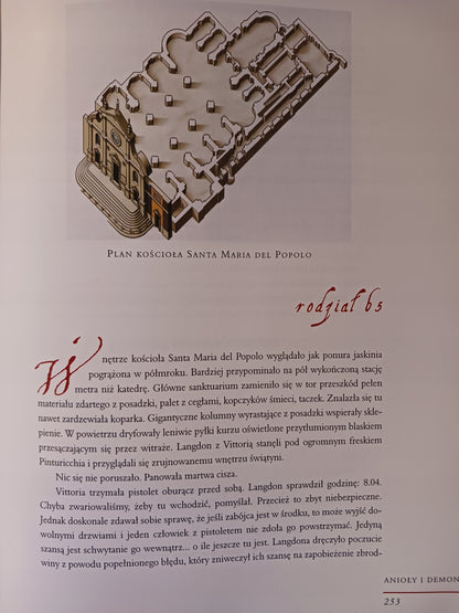 82e4a1cfe3a7f316abdc573147463760