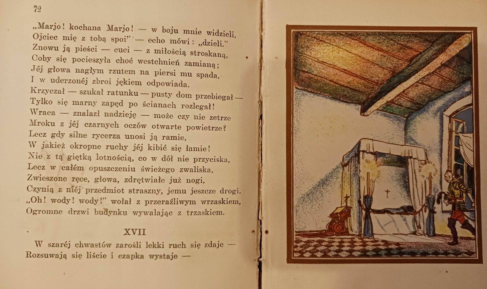 Marja Antoni Malczewski [wydanie z roku 1922] autolitografie Różankowskiego