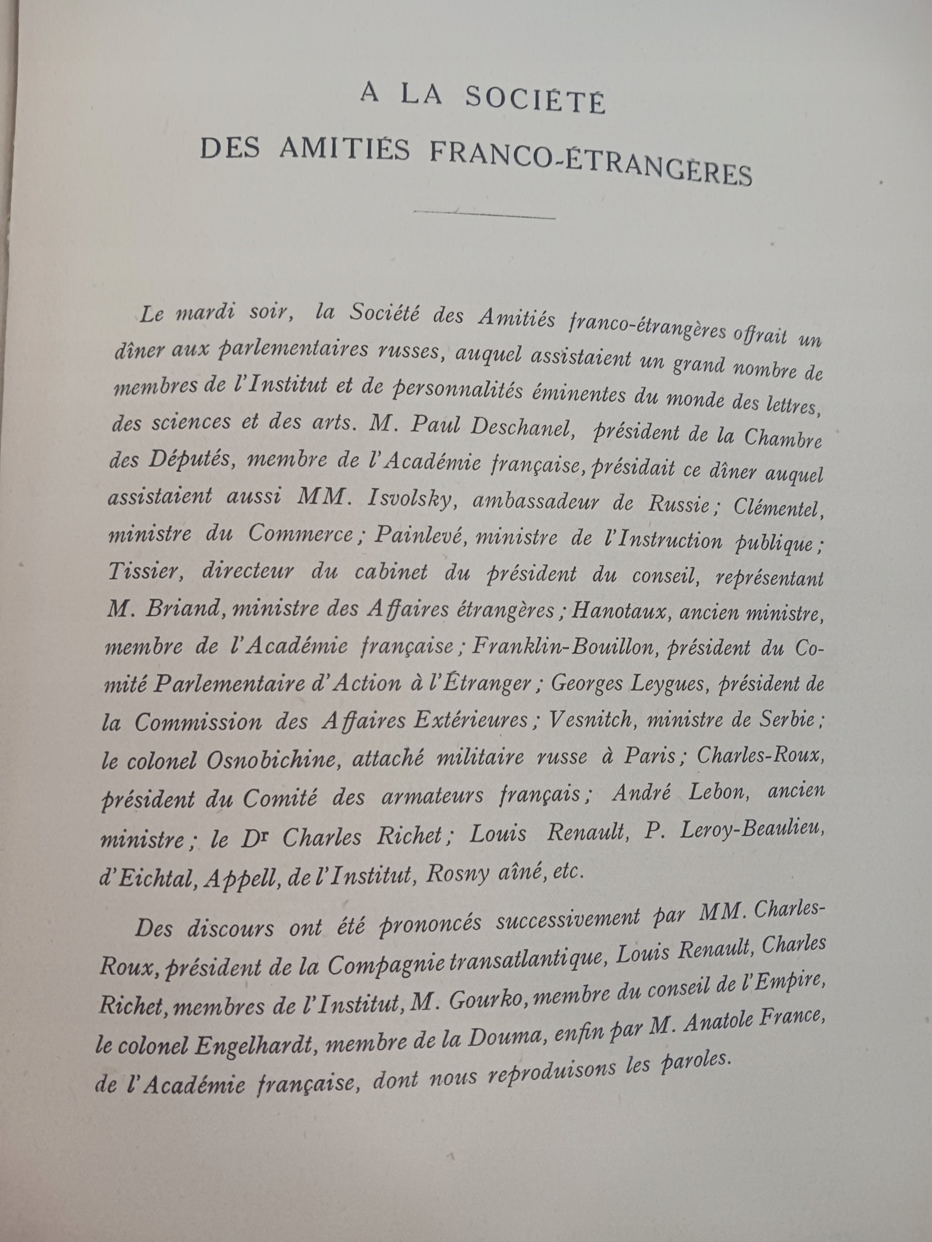 La delegation du parlement russe en France 1916 P. zbiorowa [przedwojwnne]