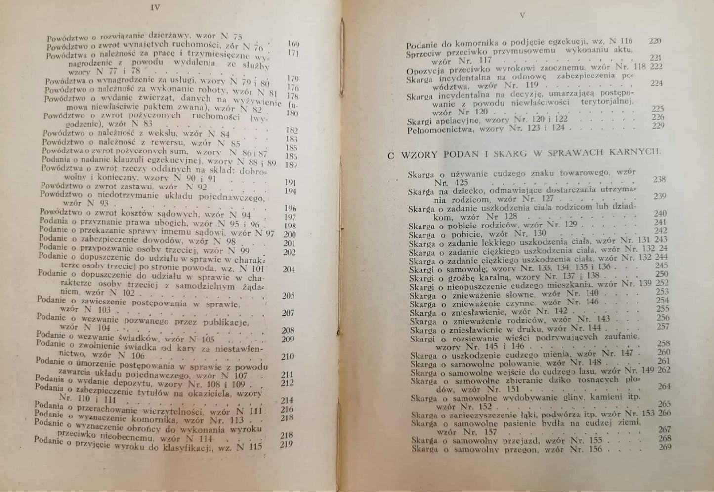 Wzory podań i skarg do władz sądowych z wyjaśnieniami [prawo sądowe 1925]