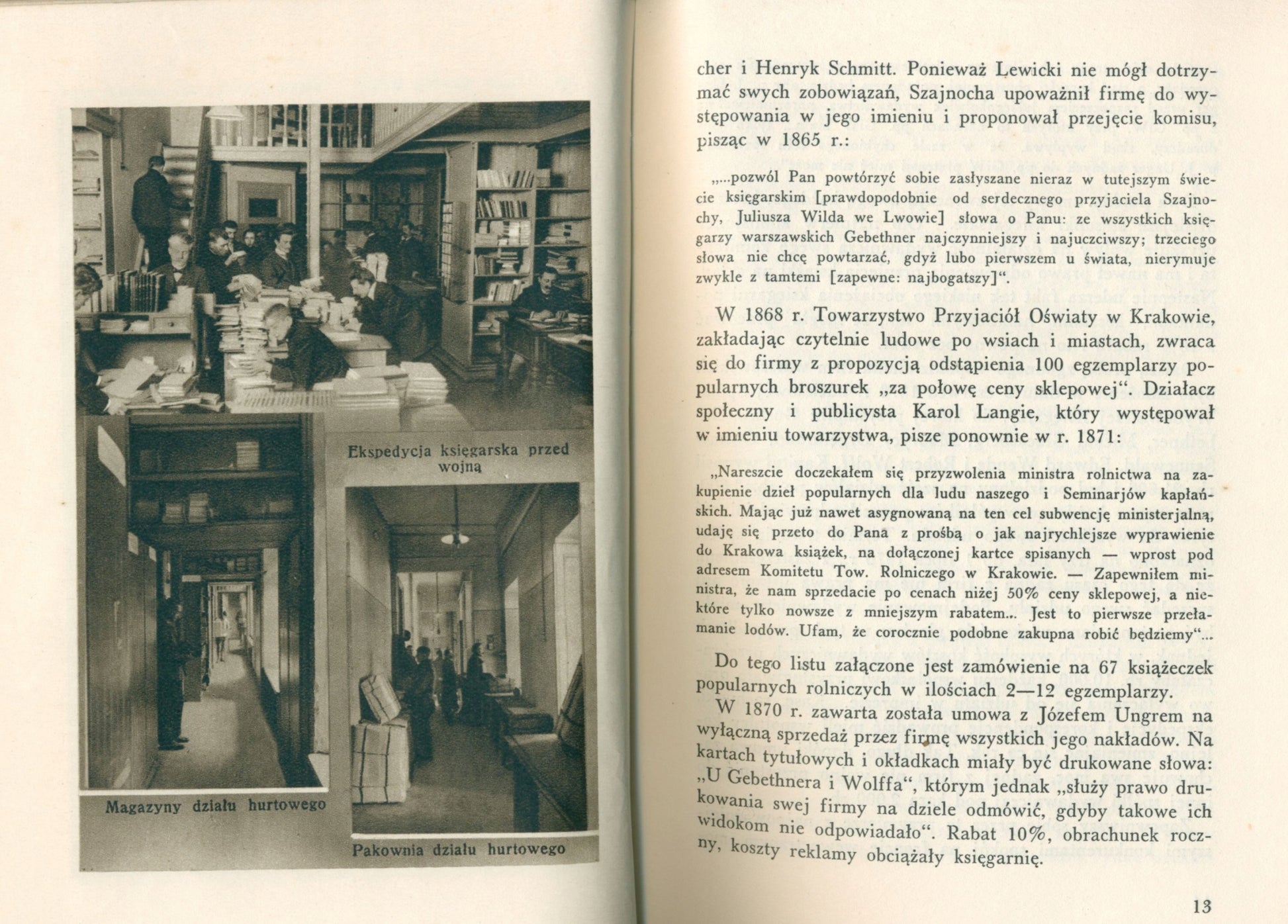 Z dziejów firmy Gebethner i Wolff 1857-1937 oprac. Jan Muszkowski