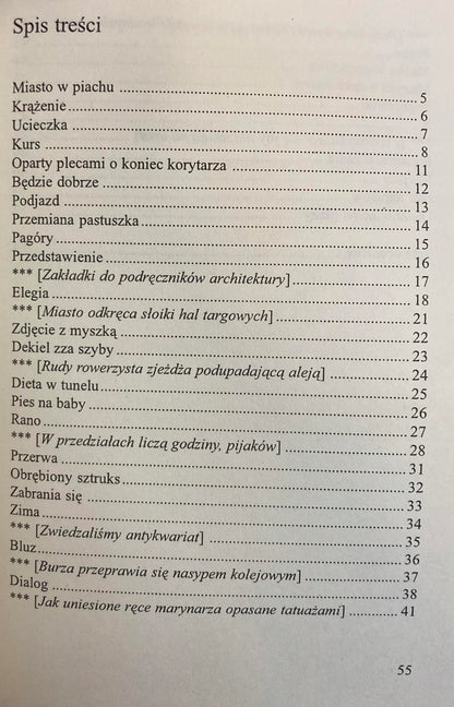 573a3e2f7ac82241bfdda76b7fa2c2e4