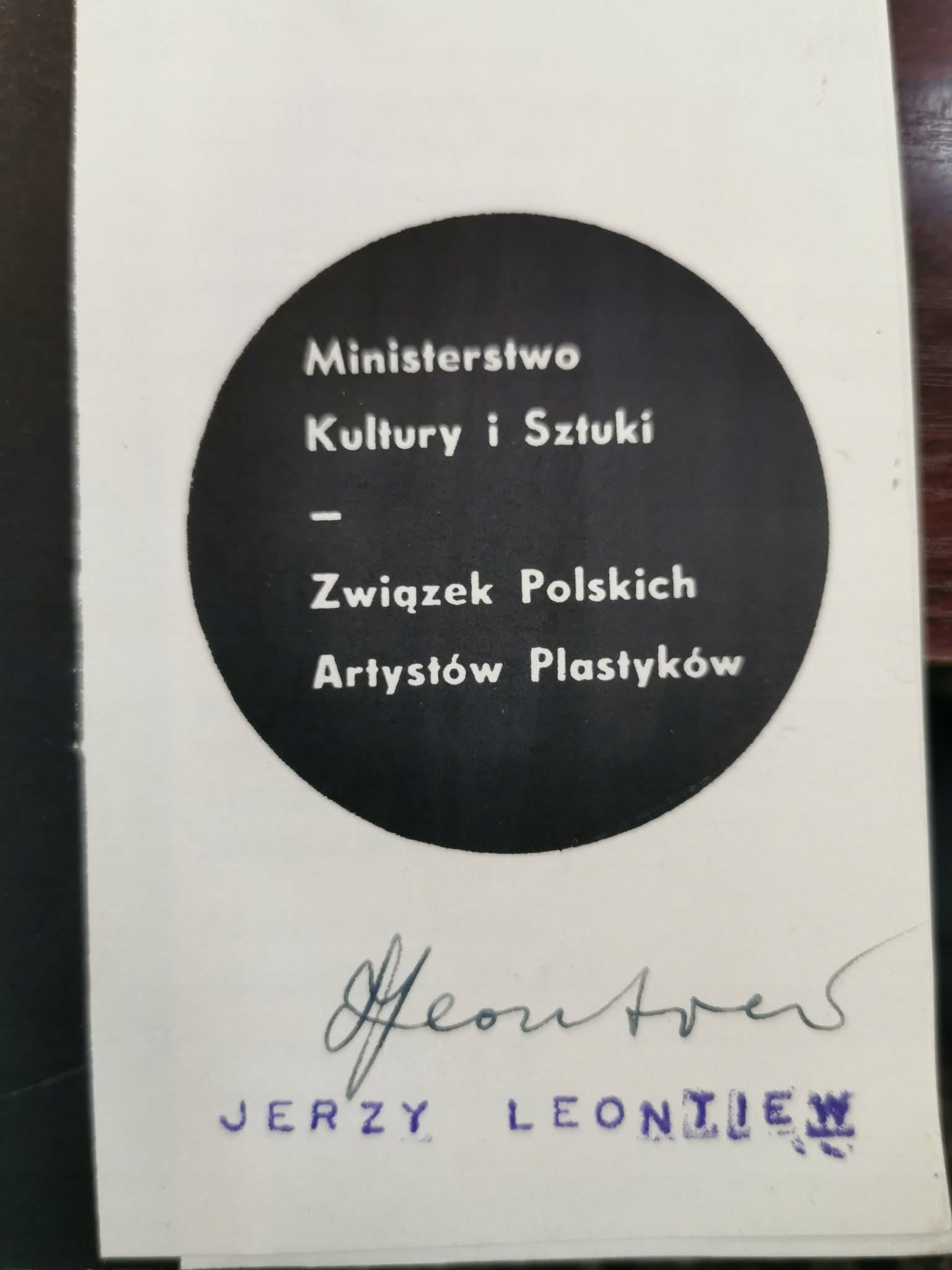 Wystawa rzeźby Polskie dzieło plastyczne w XV-lecie PRL, Praca zbiorowa
