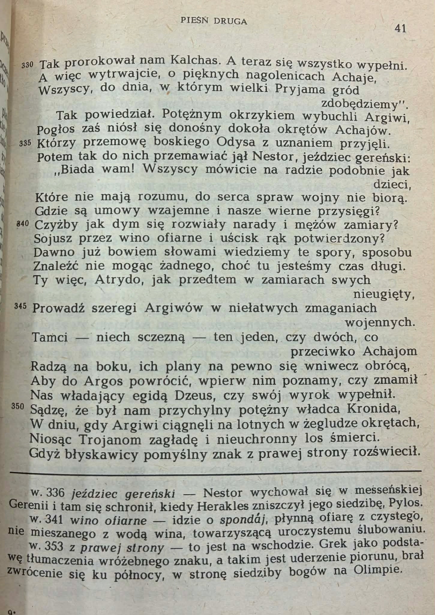 Homer Iliada [Biblioteka Narodowa]