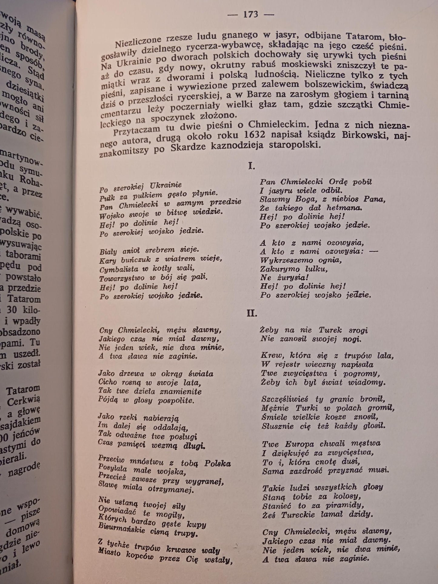 Pamiętnik Kijowski Tomy 1-3 Praca zbiorowa [wyd. z lat 1959, 1963, 1966]