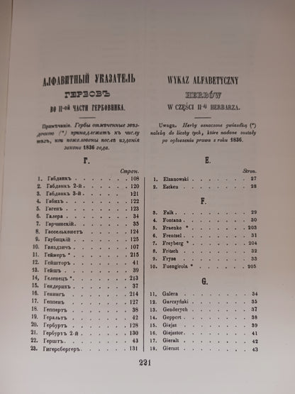 592a0ae09706b1c3a3a25336d4583708