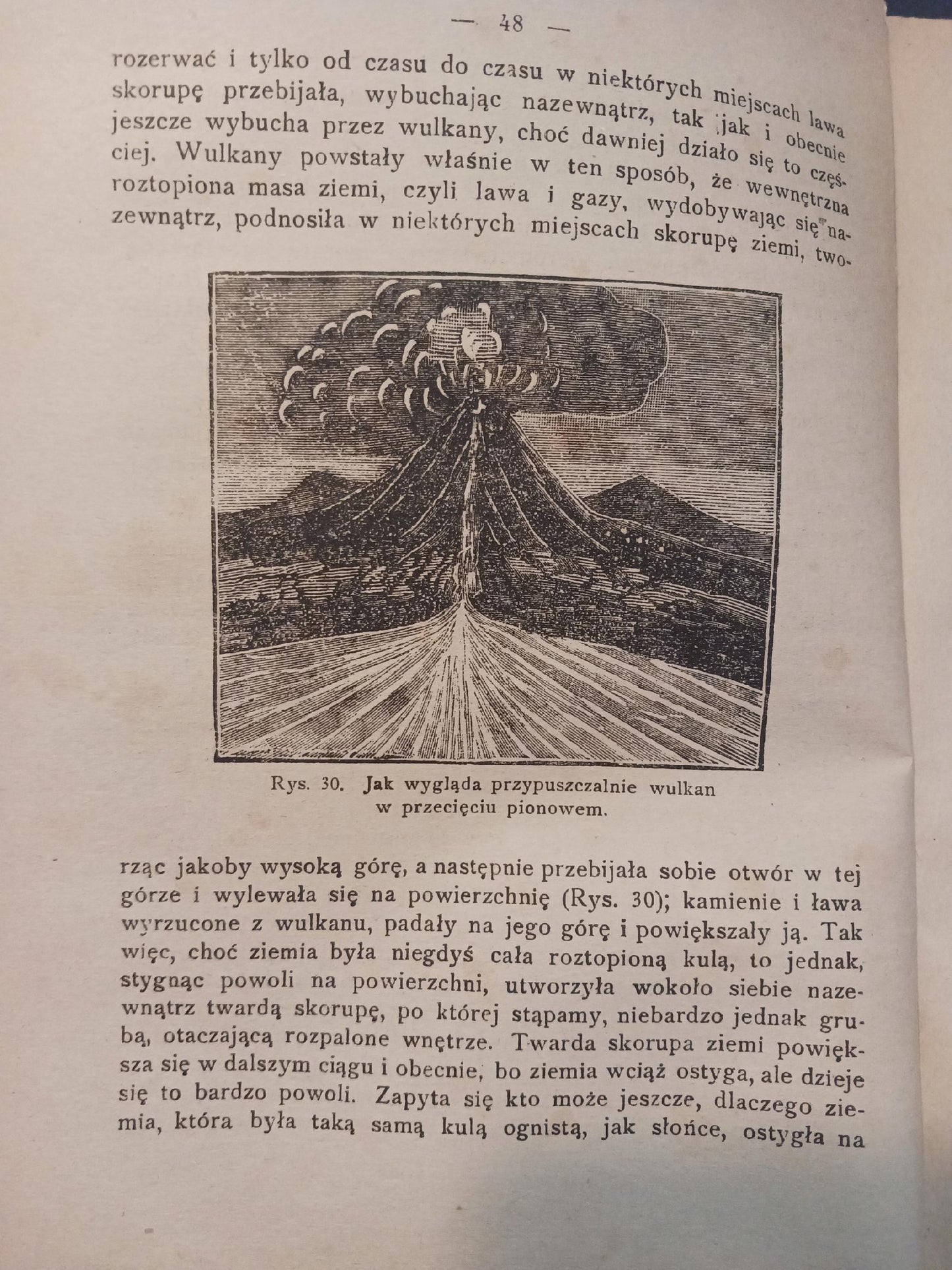 O Ziemi, Słońcu, Księżycu, gwiazdach Maksymilian Heilpern [wyd. z 1921 r.]