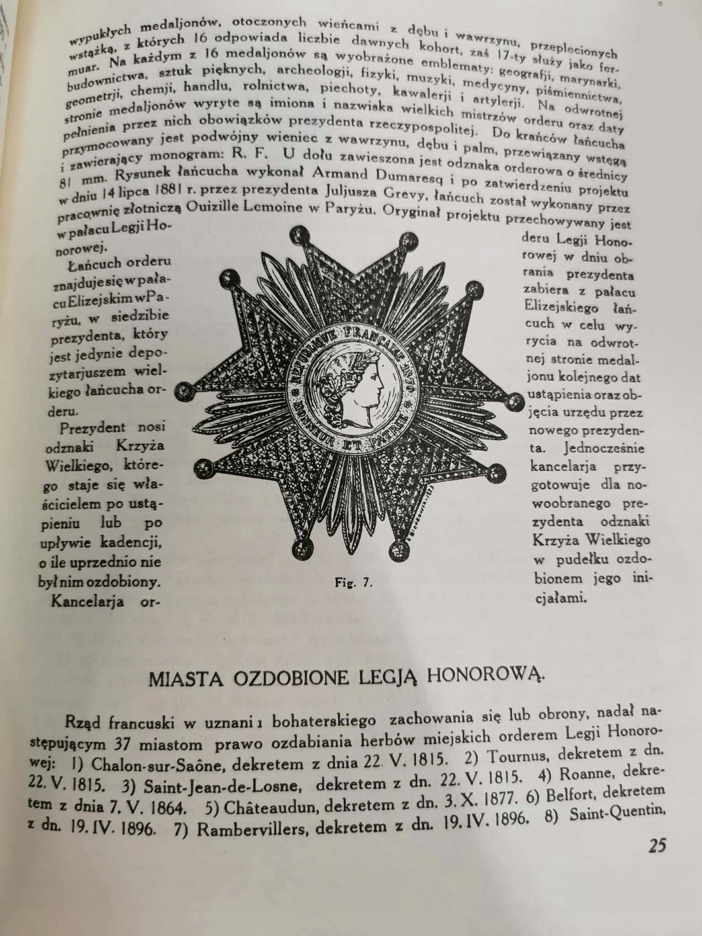 Legja honorowa w Polsce 1803-1923, S. Łoza