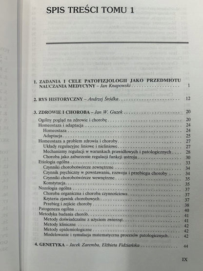 ec5da6bac90c5371ed1e1fbf0e3411e4